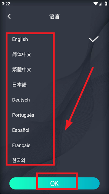 idealled官方正版下载