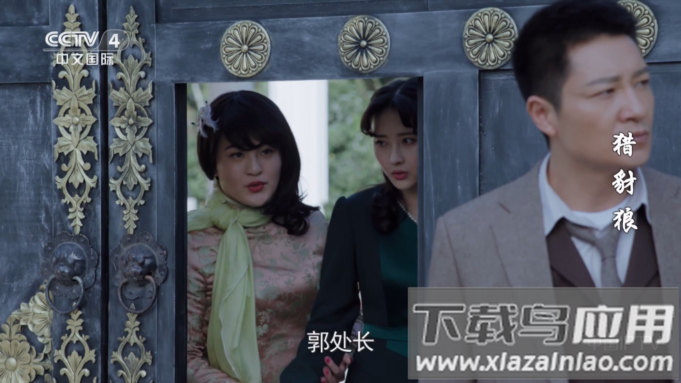墨云TV下载安装截图3