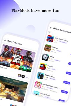 playmods app最新版截图2