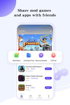 playmods app最新版截图3