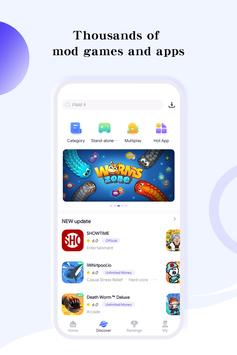 playmods app最新版截图4