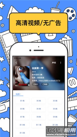坏坏猫小说清爽版app截图4