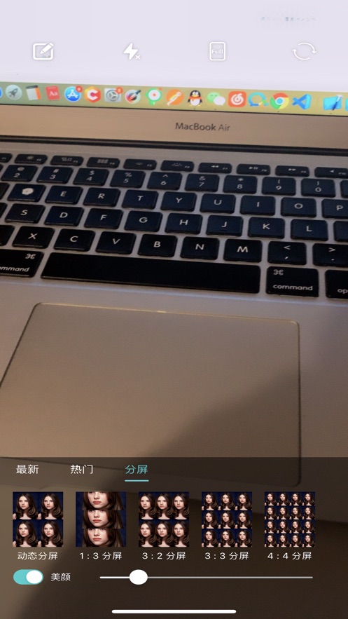 相机360下载安装免费下载截图1