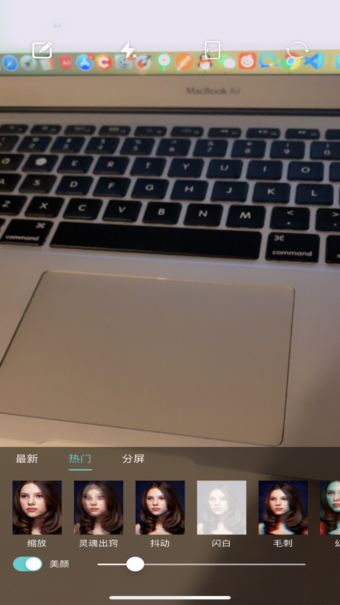 相机360下载安装免费下载截图3