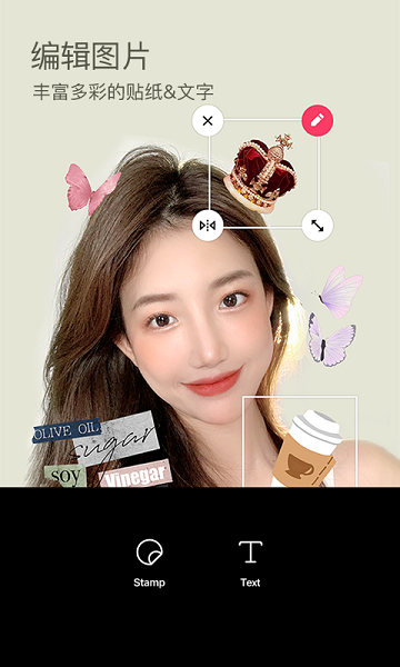 b612咔叽下载免费安装