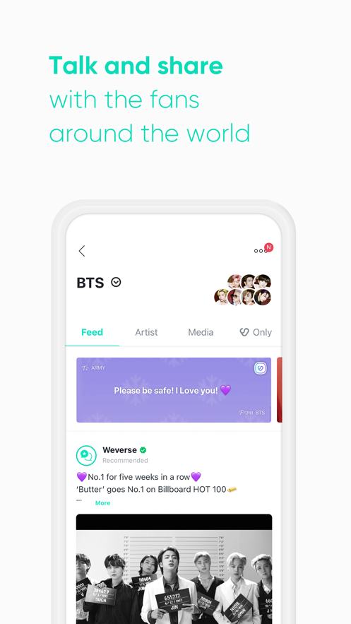 weverse安卓下载2023截图4