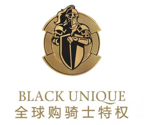 全球购骑士特权app