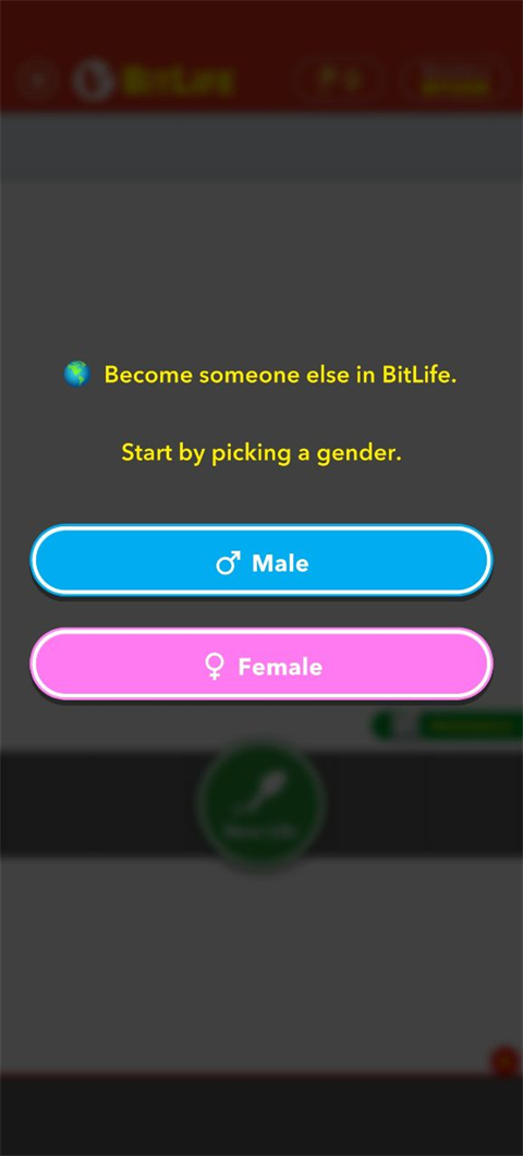 bitlife最新版截图2