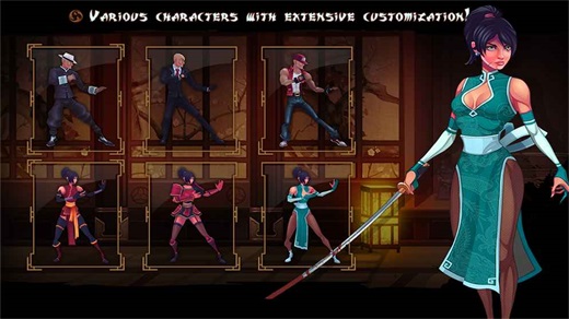 致命格斗游戏(Fatal Fight)截图5