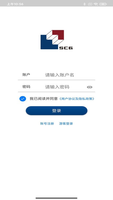 牛哇租赁截图3