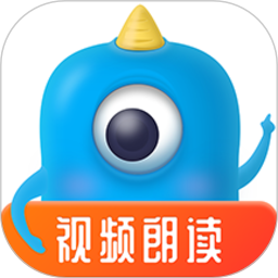 爬梯视频朗读APP最新版