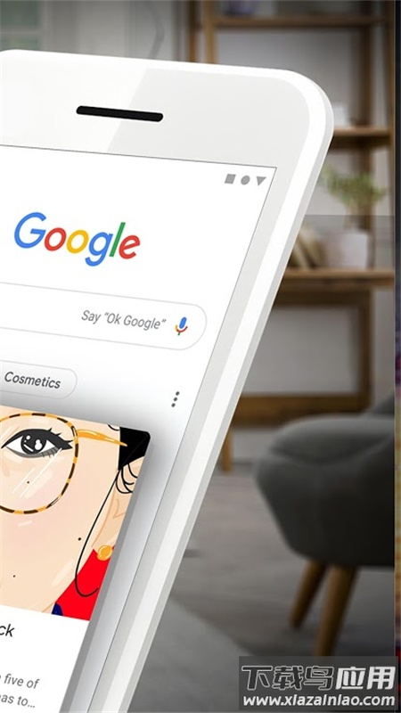 google下载截图2