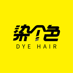 染个色app官方