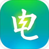 掌上电力电e宝app交费