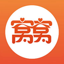 窝窝营销最新版本