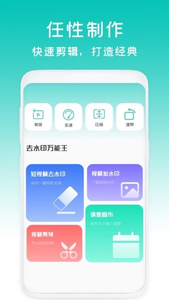 减脂菜谱瘦身软件截图3