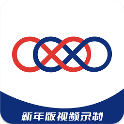 星空无限视频软件