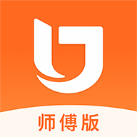匠多多师傅版下载app