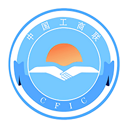 豫商通软件