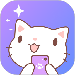 咪萌桌面宠物app最新版