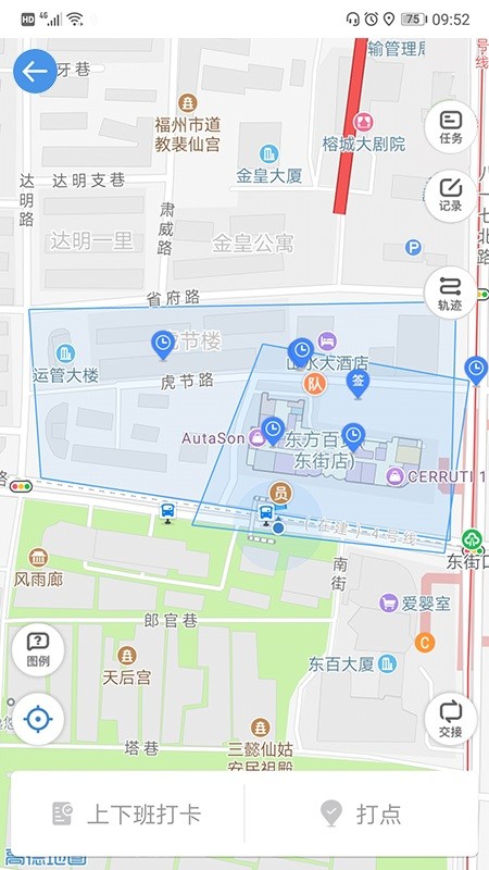 安保在线下载