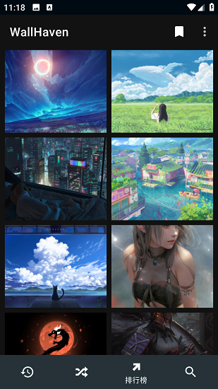 wallhaven app截图2