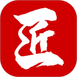 建筑工匠培训软件