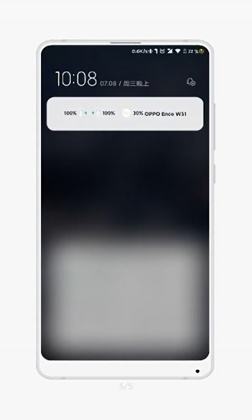 oppo无线设备app