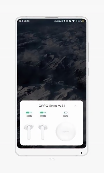 oppo无线设备软件截图1
