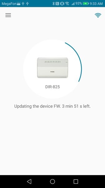 DLink路由器管理app截图2