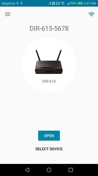 DLink路由器管理app截图4