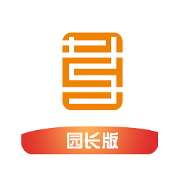 儒家幼教园长版