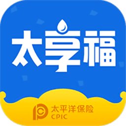 太享福太平洋保险app