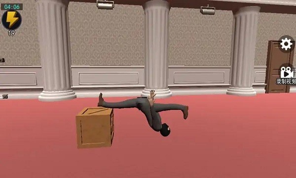 江洋大盗模拟器下载安装手机版截图1