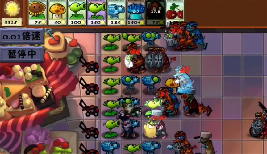 植物大战僵尸时空之乱0.2.1版本下载(PVZ_CTS)截图2