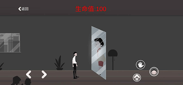 逃出办公室游戏下载截图2
