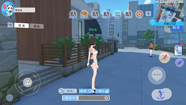 青春校园模拟器中文版下载(My School Simulator)截图4