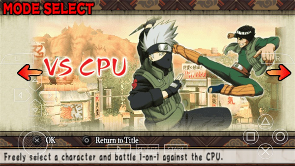 火影忍者终极对战游戏(Ultimate Ninja)截图2