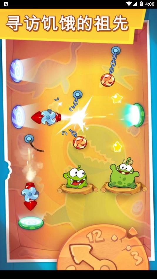割绳子时光旅行官方最新版下载(Cut the Rope Time Travel)截图3