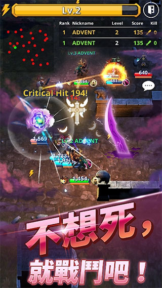 魔兽合并世界最新版2025截图1