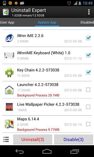 深度卸载app截图1