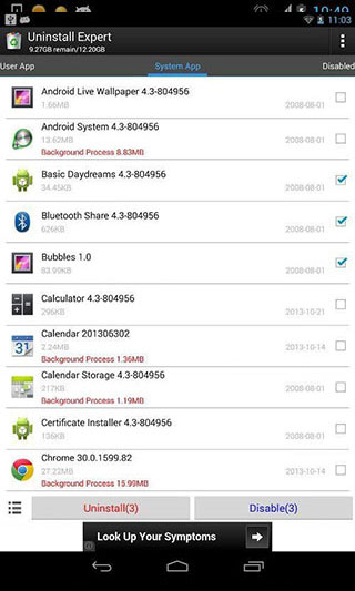 深度卸载app截图2