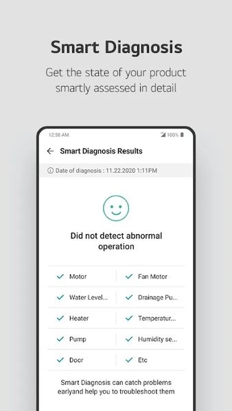 lg thinq apk(lg智慧家电)最新版截图4