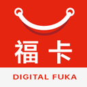 数字福卡app最新版