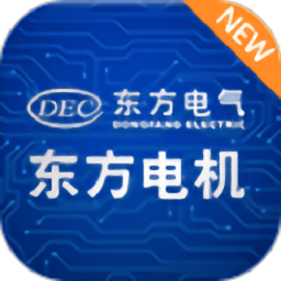 移动东电app