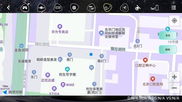 VS GPS无人机软件截图3