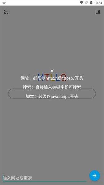 mt浏览器安卓版截图3