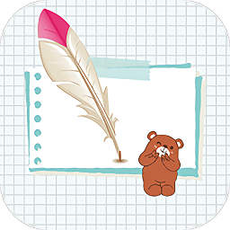 长图便签app