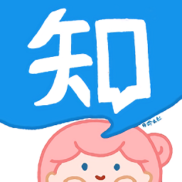 软件圈手机版