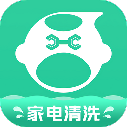 家电清洗一步到家软件